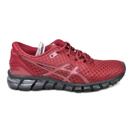 asics GEL QUANTUM bordowe asics GEL QUANTUM bordowe